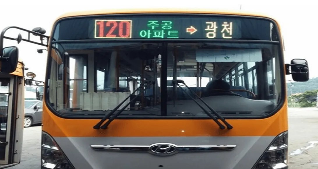 전면 LED 행선지